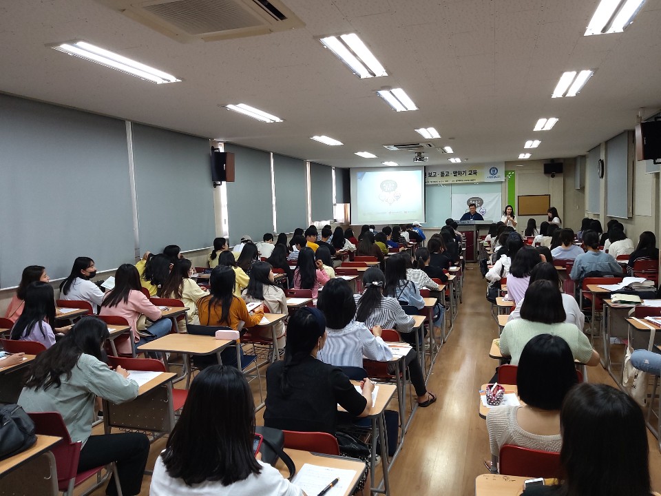 2019년 4CD 보고듣고말하기교육 05.23 8.jpg